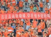开运体育登录-比赛现场观众热情高涨，为双方加油助威