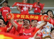 开运体育-中国足球队迎来国际赛事决赛夺冠