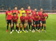 开云体育app-辽宁宏运主场不敌，保级形势岌岌可危的简单介绍