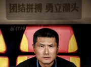 开云体育网站-青岛队主教练全力支持球员备战