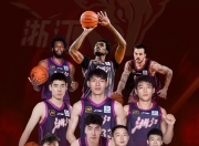 开云体育网站-包含浙江男篮击败四川队，豪取三连胜保持好状态的词条