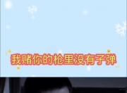 开云体育登录-摩纳哥终结连胜纪录，教训最火爆敌人的简单介绍