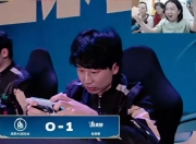 开云体育官网-情久1-1RNG：驱雷掣电追魔扫秽‌，情久强拆水晶拿下胜利的简单介绍