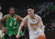 开云体育官网-辽宁男篮备战挑战山西队，全力以赴追求胜利