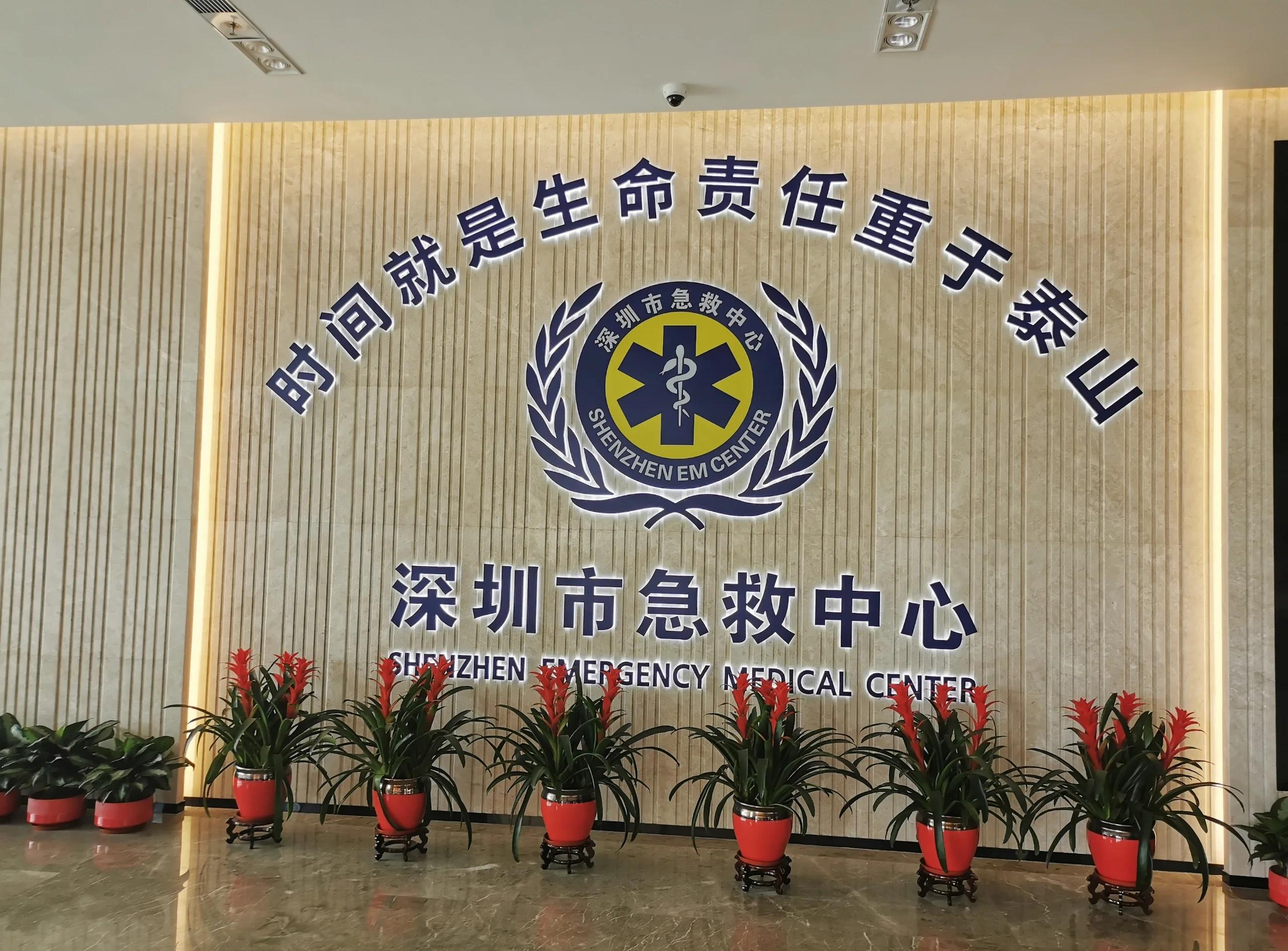 包含争分夺秒：时间紧迫，每一秒都至关重要的词条