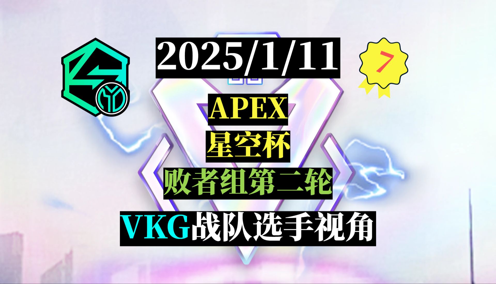 比拼实力不分胜负，赛事成最佳选择的简单介绍