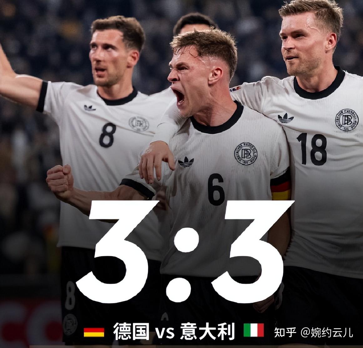 关于切尔西豪取胜利，晋级欧国联四强的信息