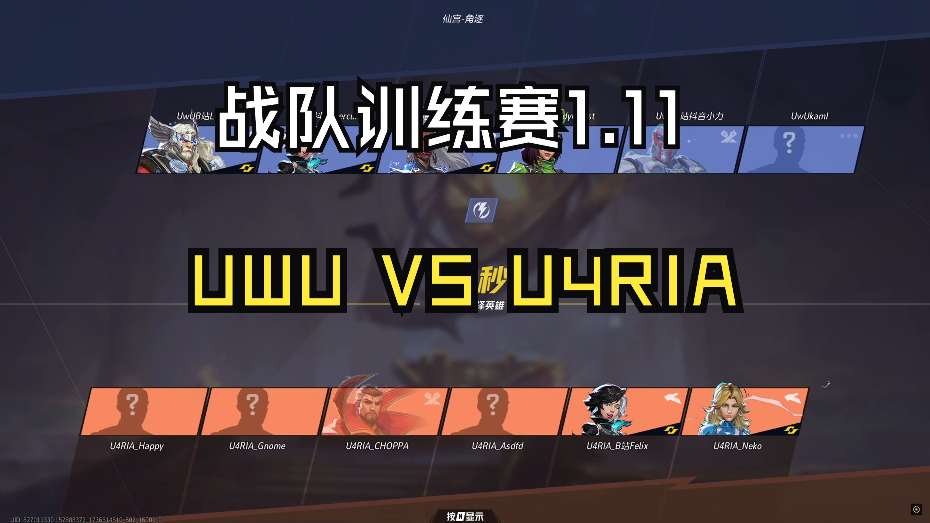 球队备战关键比赛，训练强度倍增
