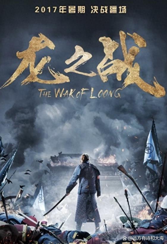 包含冠军之战在即，谁能够称霸最终胜利？的词条