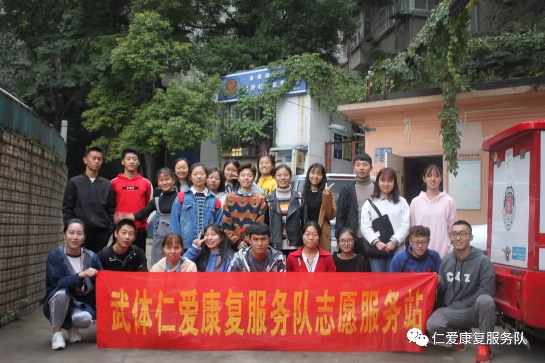 包含康复队积极备战变本加厉欧农民杯的词条