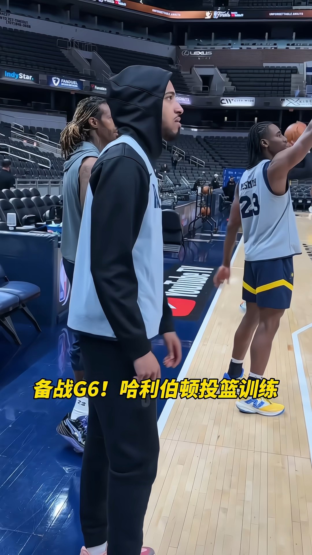 关于总决赛G6麦康奈尔或扮演重要角色哈利伯顿：我会尽全力登场参赛的信息
