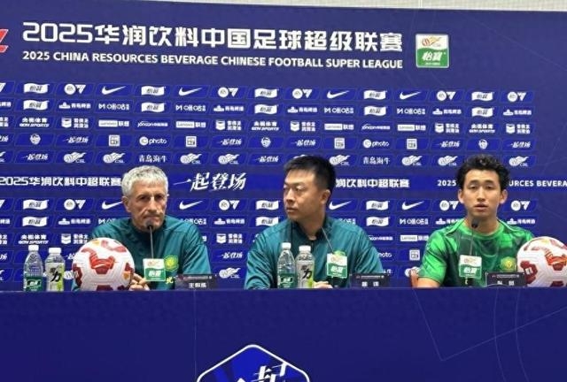 与国安差距是全方位的青岛西海岸也是保级队(青岛西海岸国家安全局)