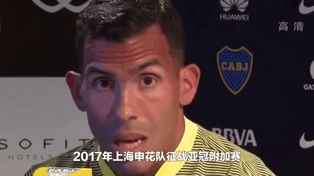 包含2名19岁！造3球！中超关键战，董路：海港不可能的词条