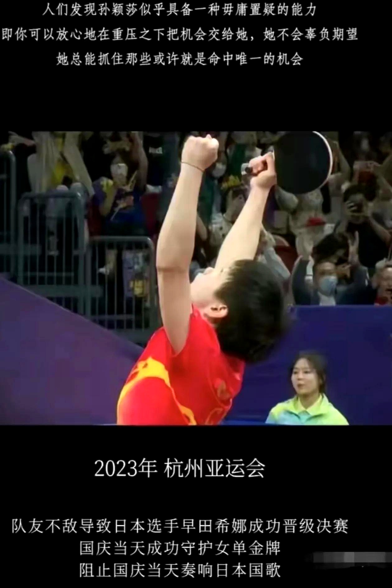 中国女足主教练:东亚杯有信心呈现三场极具竞争力的比赛(中国女足 主教练)