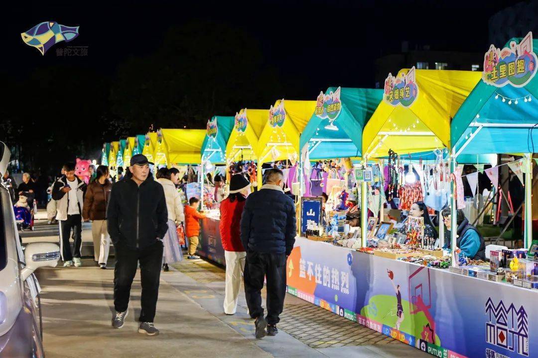 摩登武汉掀足球热浪，江城球搭子共赴狂欢夜(龙珠直播足球直播)