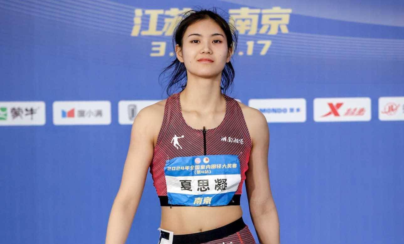 开云体育-田径大奖赛:林雨薇13秒17头名晋级夏思凝递补进决赛的简单介绍