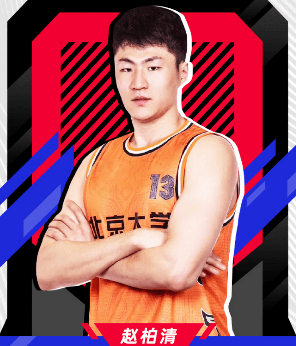 开云体育-李苑鑫出战22分钟，投篮7中3得到10分9篮板1助攻1抢断1盖帽的简单介绍