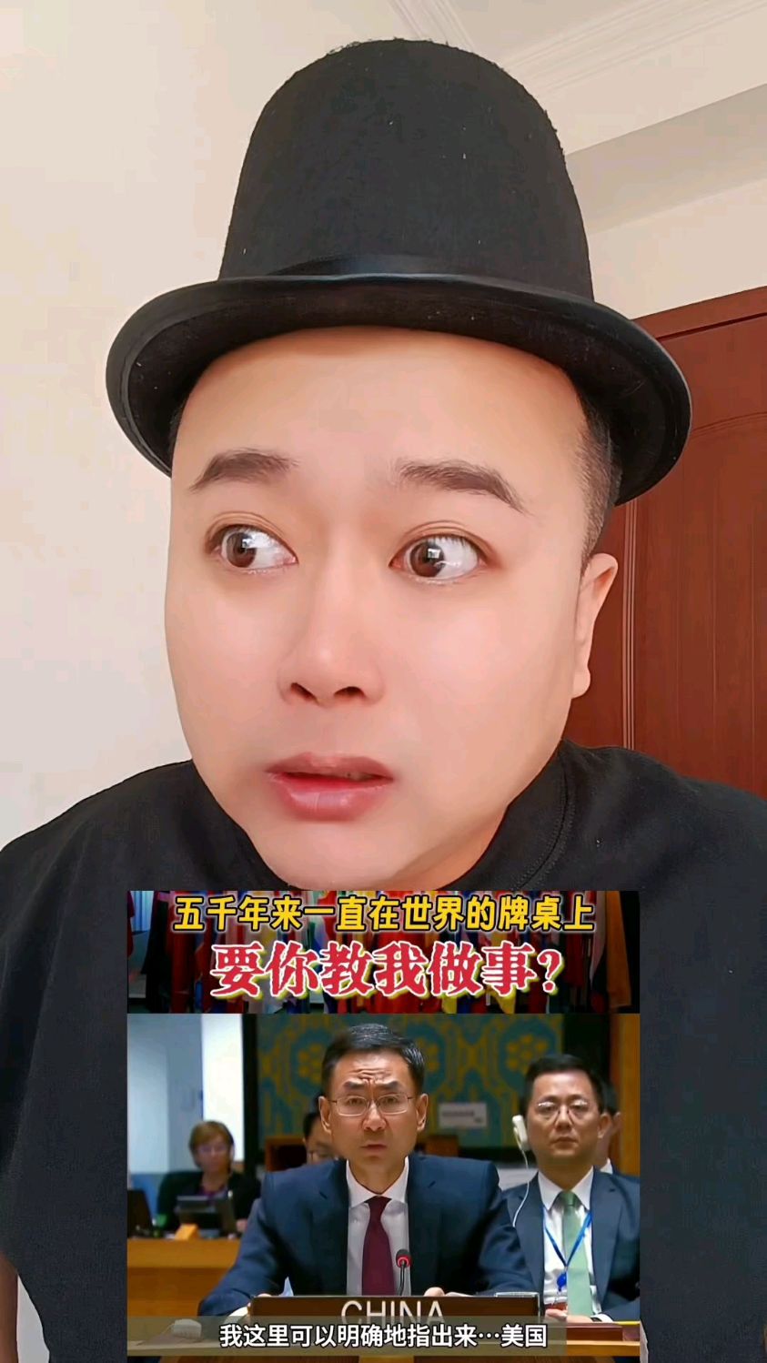 开云体育-粉丝担心久诚精神状态让别看虎扑评分，久诚：我用你来教我做事？(初中孩子攀比心太重怎么办)
