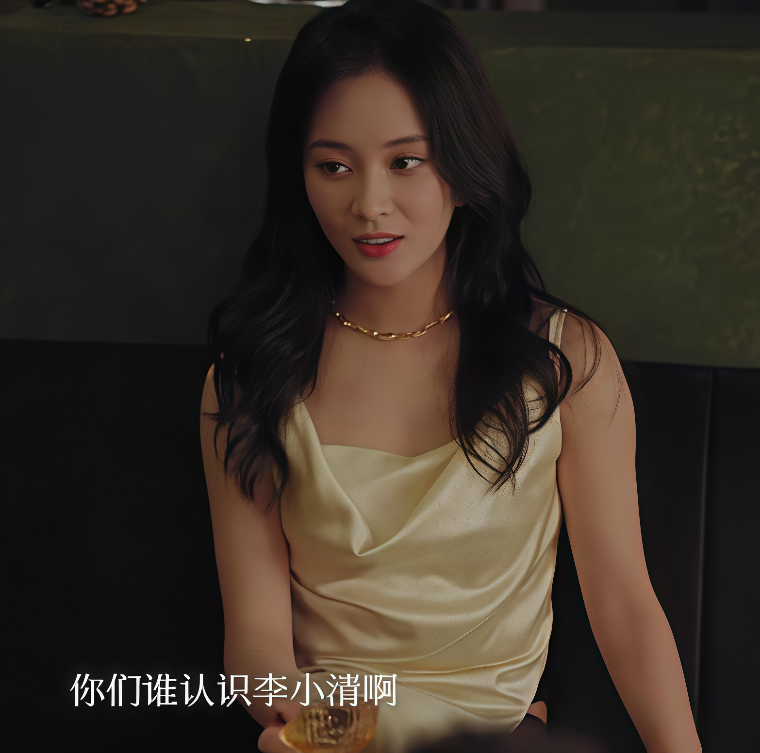 小鬼当家！杨舒予扮演后场核心翟若云+罗欣棫太惊艳(金晨方否认与“融创太子爷”恋情)