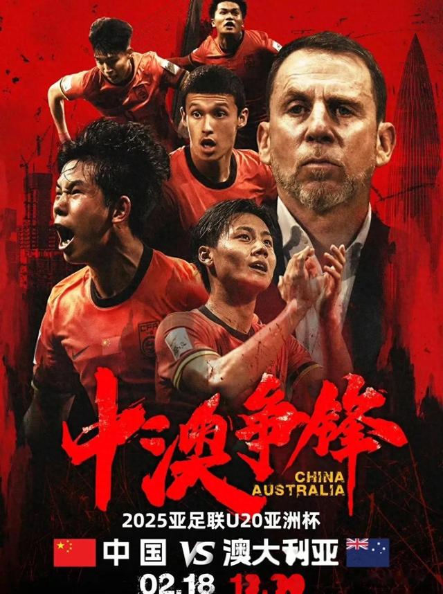 包含比赛还没开打，国足迎来一个好消息，战胜中国香港队拿第3稳了的词条