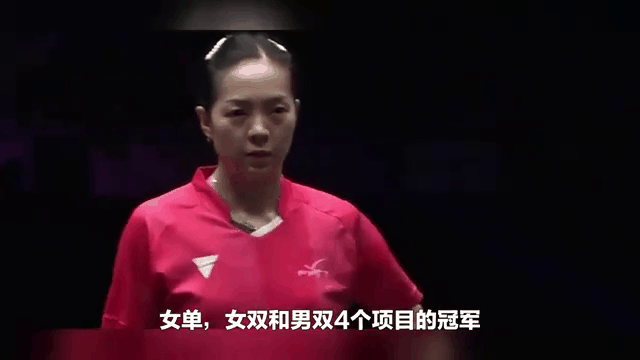 开云体育-卡尔蒂斯冲击冠军，锋线磨合进入关键期(卡尔迪斯)