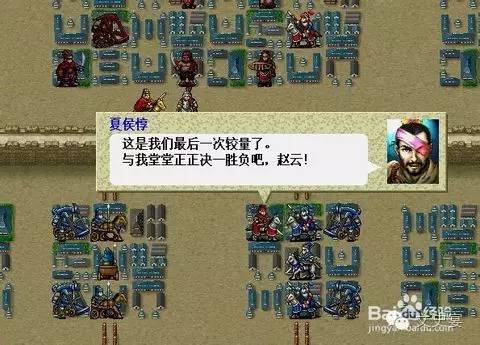 鏖战五局，苍狼突击终于爆冷夺胜，成为当日焦点(苍狼出击)
