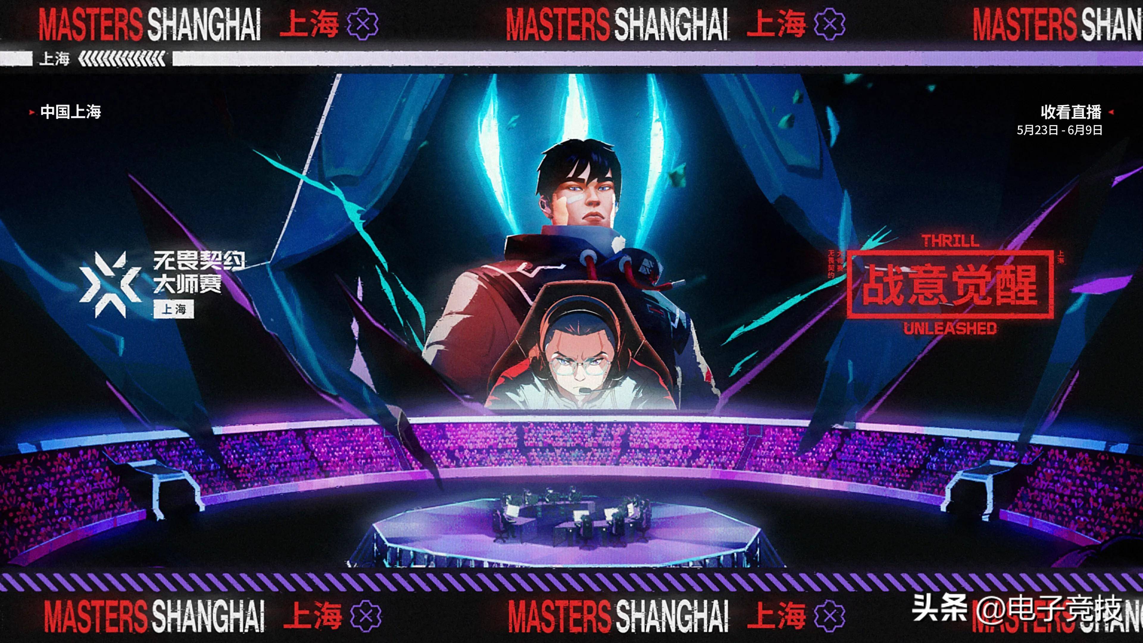 战马战队在今日无畏契约比赛中表现亮眼，扳平比分，赢得实至名归的简单介绍
