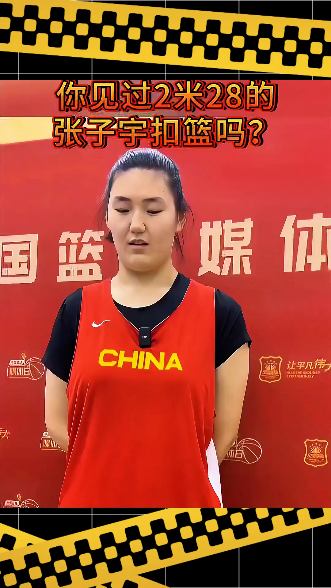 太强了！张子宇打脸日本主帅中日二番战女篮攻防俱佳(女篮张子玉)