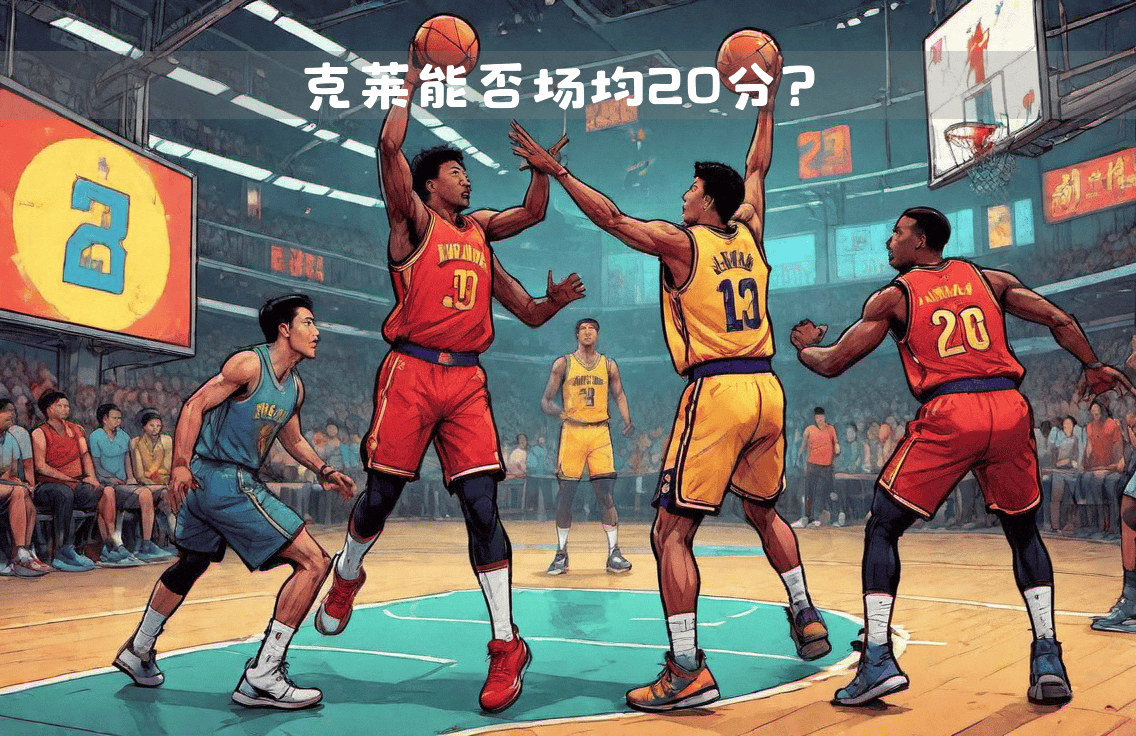 独行侠如何重返夺冠行列？奥尼尔：全员健康，AD保持统治力的简单介绍