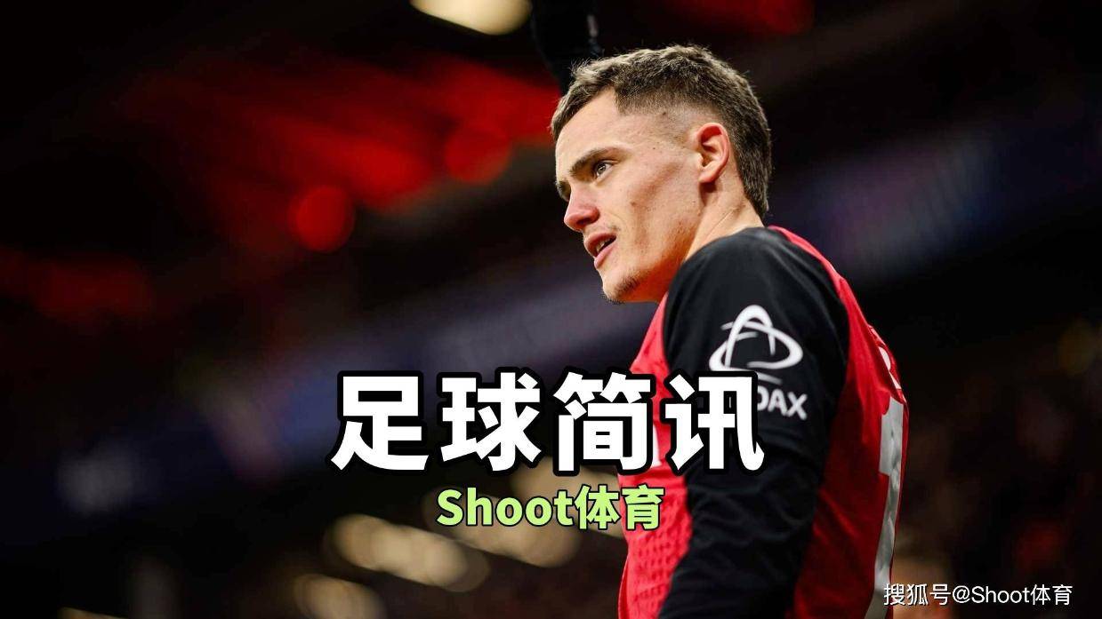 我没怎么看过维尔茨踢球，但我信他会积极面对挑战(拉练心得体会3000字)