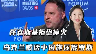 开云体育-说句实话，自从SHEN加入，xxlu回归，longz和阿童木状态复苏，这个阵容化学反应非常不错，4am大概率进年底pgc总决赛！99%吧！(xxlu直播间)