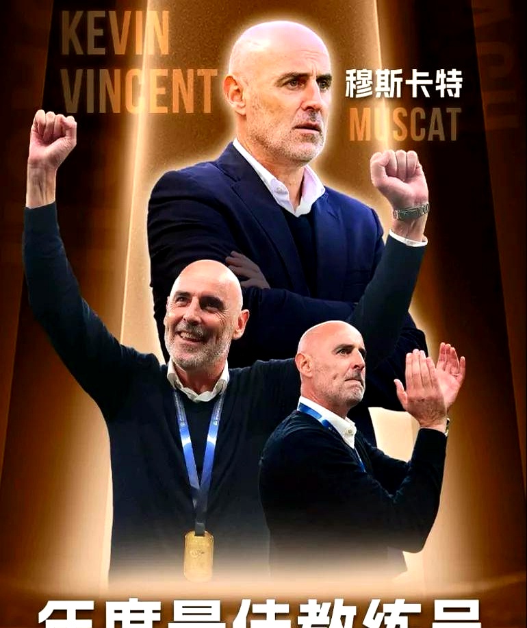 亿欧先生沦为无人问津罗德里戈渴望加盟利物浦后者忙着签伊萨克的简单介绍