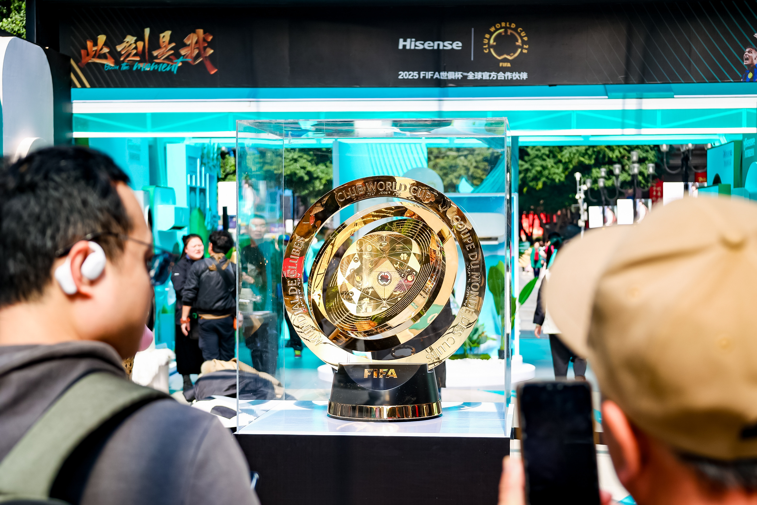 2025年世俱杯奖杯重达9.7公斤，设计独特(世俱杯奖杯叫什么)