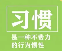 开云体育-“习惯就好！”吕迪格转发自己腾空照片，还@了见证者怀的简单介绍