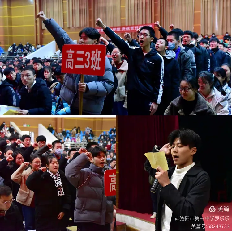 开云体育-选手劲敌对决，群雄逐鹿天南海北(凌云赛场斗志昂扬文韬武略笑傲群芳)