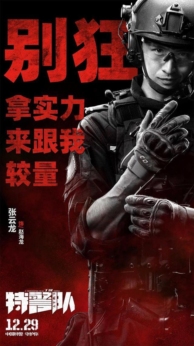开云体育-英雄辈出！两队将在比赛中一决高下(这次比赛两队的实力悬殊很大)
